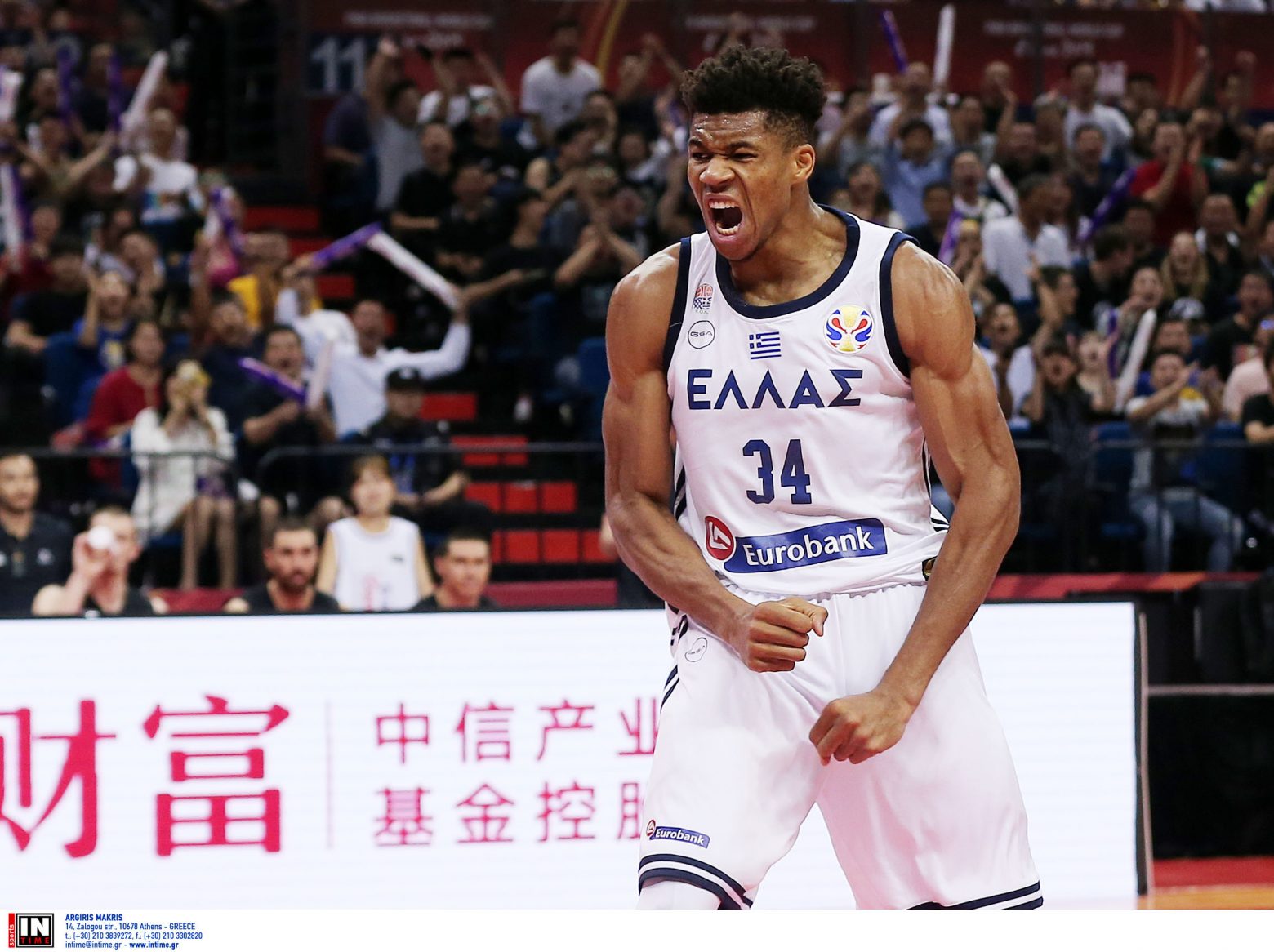 Αντετοκούνμπο – Τρομερό γκράφιτι για τον «Greek Freak» στην Καλαμαριά