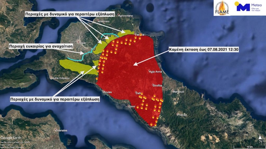 Φωτιά στην Εύβοια – Η εκτίμηση του Meteo για την εξάπλωσης της πυρκαγιάς – Δορυφορικές εικόνες
