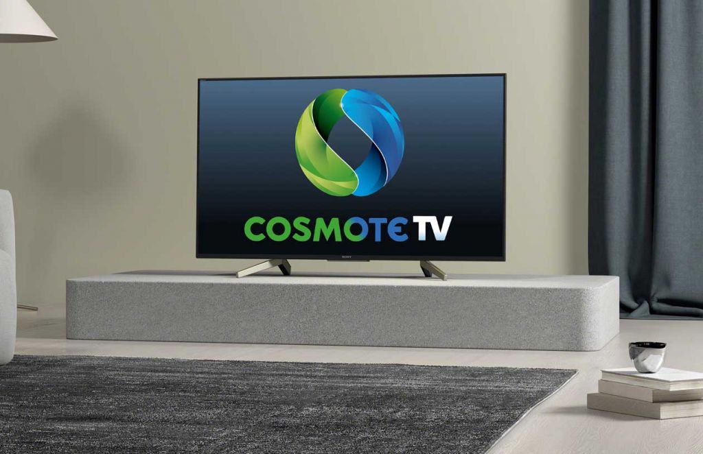 Σημαντική συμφωνία της «Αυτοδιαχείρισης» με την Cosmote TV για τα πνευματικά δικαιώματα