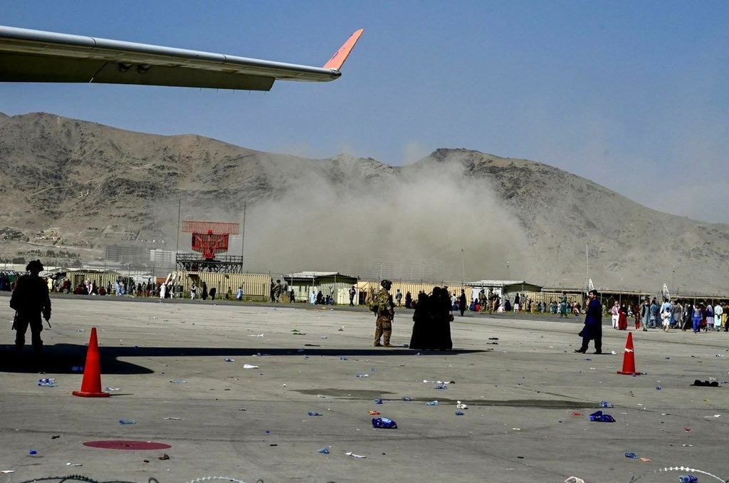 Αφγανιστάν – Τουλάχιστον 13 νεκροί από τις εκρήξεις, ανάμεσά τους και παιδιά