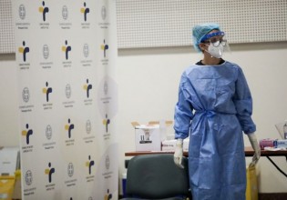 ΕΟΔΥ – Πού θα διεξάγονται σήμερα δωρεάν rapid test