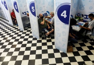 Μόσιαλος – Στο Ισραήλ έχει εμβολιαστεί το 60,5% του πληθυσμού