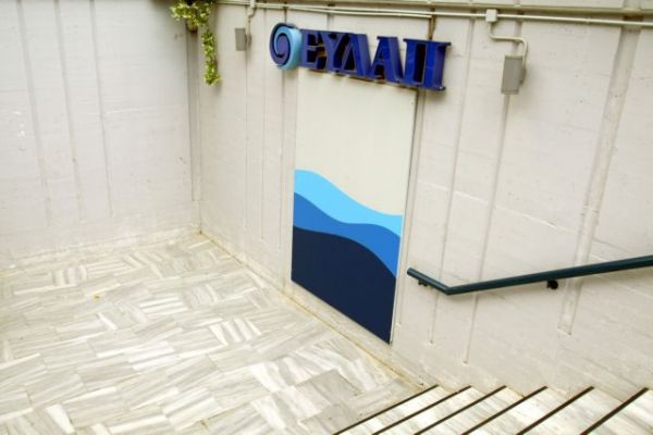 ΕΥΔΑΠ – Διακοπές υδροδότησης στα βόρεια προάστια