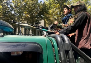 Wall Street Journal – Ποιοι είναι οι Ταλιμπάν και πώς κατέκτησαν το Αφγανιστάν;