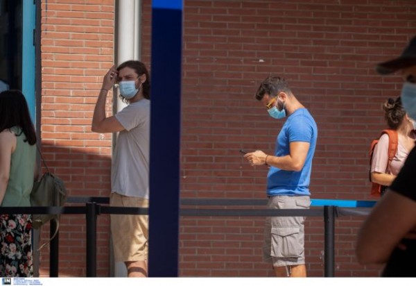 Σκέρτσος – Πάνω από 308.000 νέοι έκαναν χρήση του Freedom Pass – Τι δείχνουν τα στοιχεία