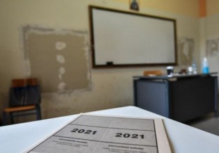 Πανελλαδικές 2021 – Από τις 2 Σεπτεμβρίου οι εγγραφές στα Δημόσια ΙΕΚ – Ποια τα δικαιολογητικά που απαιτούνται