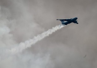 Πολύ υψηλός ο κίνδυνος πυρκαγιάς σε πέντε περιοχές και την Τρίτη