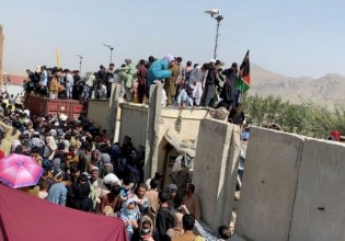 Αφγανιστάν –  Υπάρχουν 10 εγκλωβισμένοι Αφγανοί που διαμένουν νόμιμα στην Ελλάδα