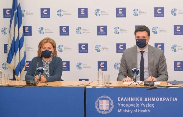 Κοροναϊός – Με Κικίλια και Κοτανίδου οι κρίσιμες ανακοινώσεις για τους ανεμβολίαστους