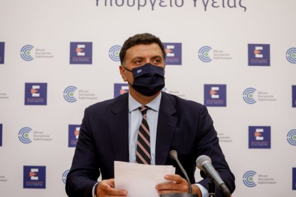 To viral σαρδάμ του Κικίλια που δεν πέρασε απαρατήρητο [βίντεο]