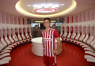 Καρμπόβνικ – «Κορυφαίος ευρωπαϊκός σύλλογος ο Ολυμπιακός – Είμαι ενθουσιασμένος»