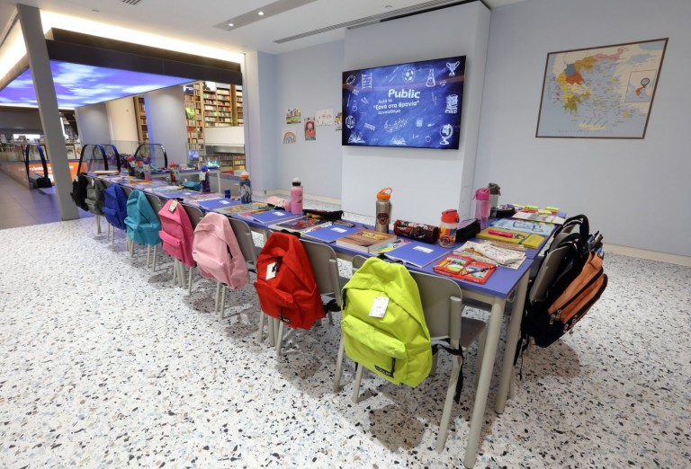 Back to School : 6+1 βήματα για την πιο απολαυστική επιστροφή στα θρανία