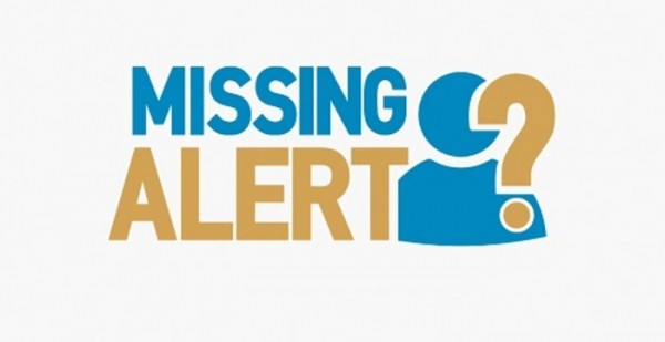 Θεσπρωτία – Βρέθηκε νεκρός ο 46χρονος που αγνοούνταν