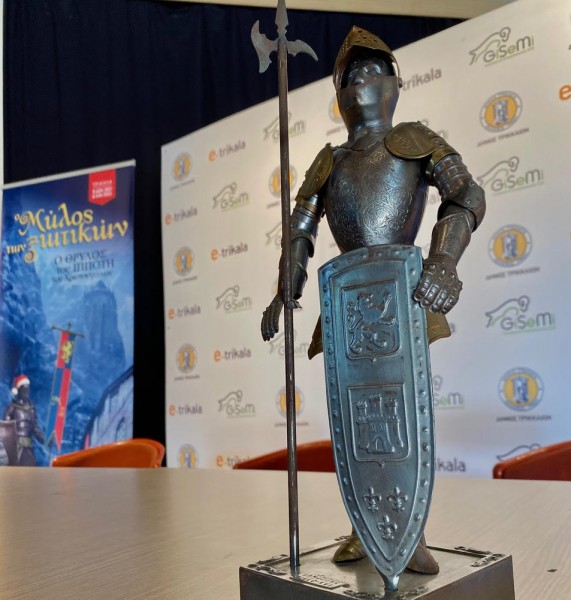 Ο Μύλος των Ξωτικών επιστρέφει και προστατεύει το περιβάλλον