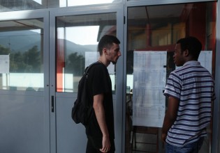 Πανελλαδικές – Με 7 από τα Γενικά Λύκεια και με 5,5 από τα ΕΠΑΛ περνάς σε σχολή