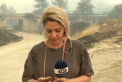 Φωτιά στην Εύβοια - Δημοσιογράφος δακρύζει «στον αέρα» για την καταστροφή από τις φωτιές