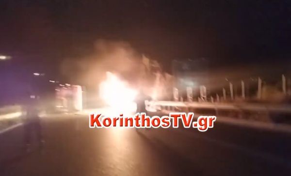 Τροχαίο – Λαμπάδιασε αυτοκίνητο εν κινήσει στην Κορίνθου – Τριπόλεως