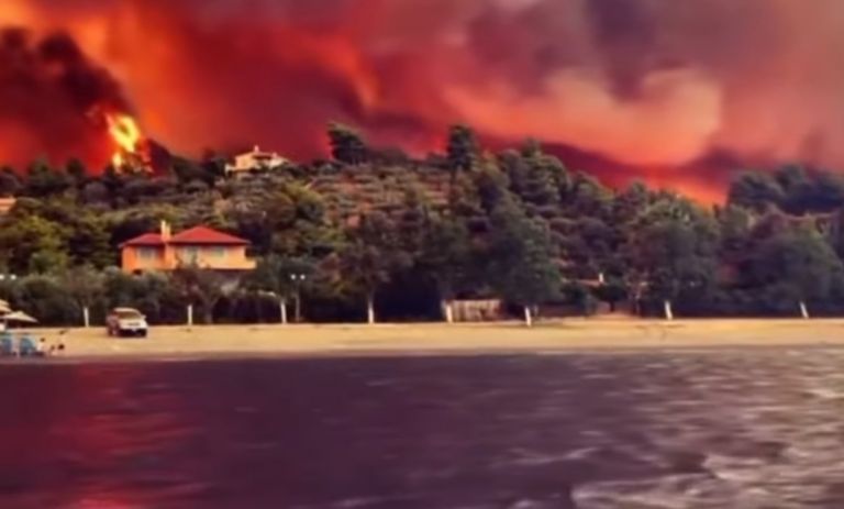 Φωτιά στην Εύβοια - Εκτός ελέγχου το πύρινο μέτωπο - Εκκενώνονται κι άλλα χωριά