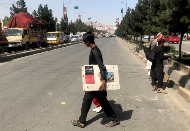 Αφγανιστάν - Καταρρέει η κυβέρνηση - «Ειρηνική μετάβαση» υπόσχονται οι Ταλιμπάν