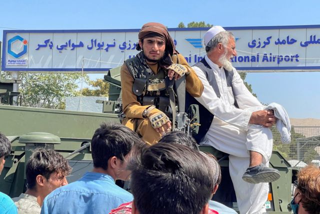 Αφγανιστάν - Οι «δεσμεύσεις» των Ταλιμπάν - Τι είπαν για δικαιώματα γυναικών και... ναρκωτικά