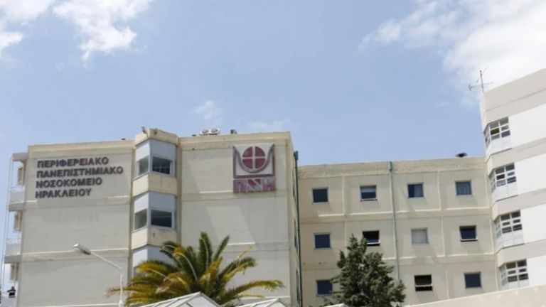 Ηράκλειο – Κρίσιμες ώρες για τον 10χρονο που παρασύρθηκε από τα κύματα