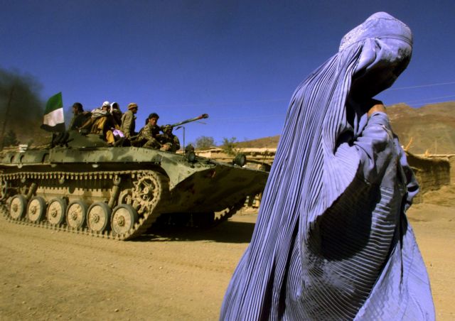 Αφγανιστάν - Τι σημαίνει η Σαρία για τις γυναίκες