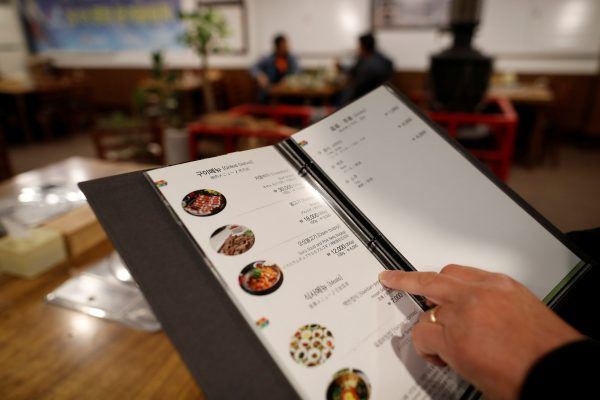 Κώδικας QR – Θα αντικαταστήσει τον παραδοσιακό κατάλογο των εστιατορίων;