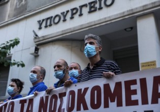 ΠΟΕΔΗΝ – Πανελλαδική στάση εργασίας για την υποχρεωτικότητα των εμβολιασμών