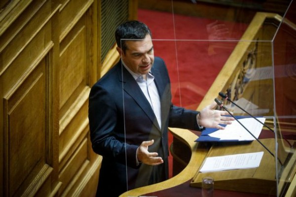 Βουλή – Δείτε live την ομιλία του Αλέξη Τσίπρα