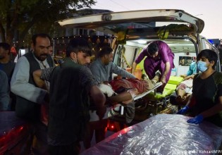 Αφγανιστάν – «Τα τρομοκρατικά χτυπήματα στην Καμπούλ θα συνεχιστούν»