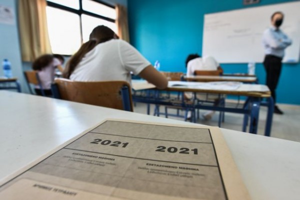 Πανελλαδικές 2021 – Οι σχολές που σημείωσαν άνοδο και αυτές που έμειναν χωρίς εισακτέους