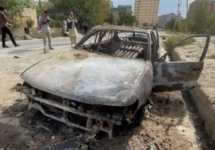 Αφγανιστάν – Νεκρά εννιά μέλη της ίδιας οικογένειας στην επίθεση των ΗΠΑ