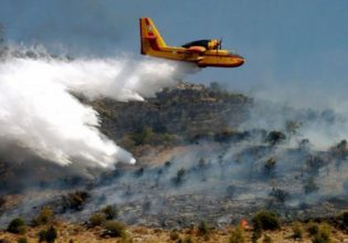Καναντέρ: «Διήλθομεν διά πυρός και ύδατος»
