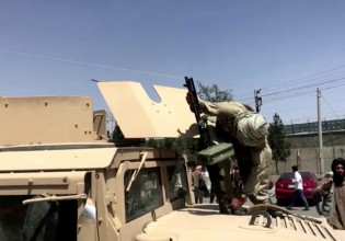 Αφγανιστάν – Στα χέρια των Ταλιμπάν ονόματα αμερικανών πολιτών που πρέπει να εγκαταλείψουν τη χώρα