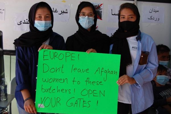 Καρά Τεπέ – Κραυγή αγωνίας από τους Αφγανούς πρόσφυγες εναντίον των Ταλιμπάν