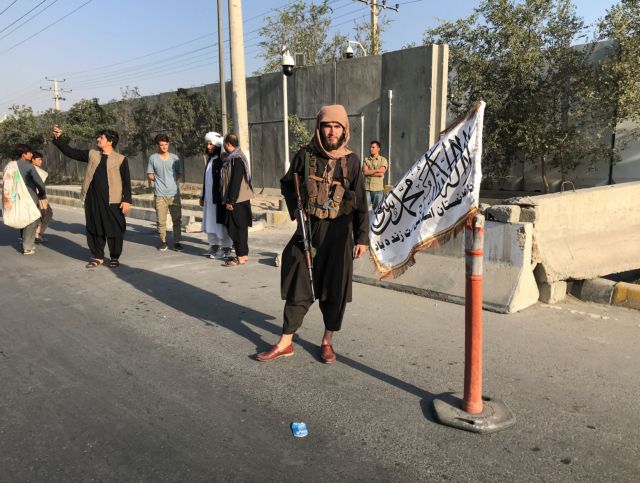 Αφγανιστάν - Σε εξέλιξη η εκκένωση των πολιτών της Γερμανίας
