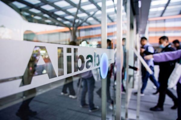 Κίνα – Η Alibaba υπόσχεται «μηδενική ανοχή» στη σεξουαλική παρενόχληση