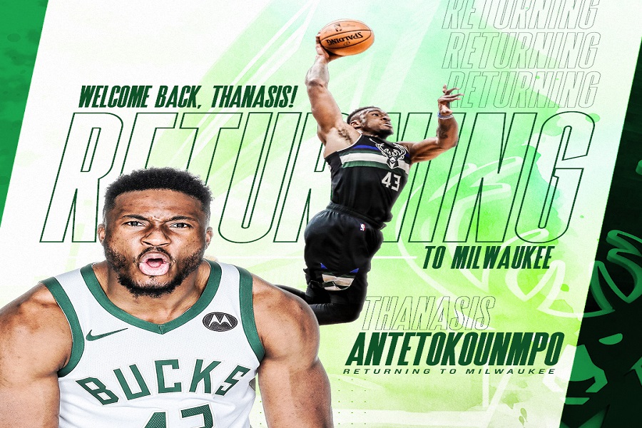 Γιάννης Αντετοκούνμπο – Σας παρακαλώ, όλοι με μάσκες, αύριο στα Σεπόλια