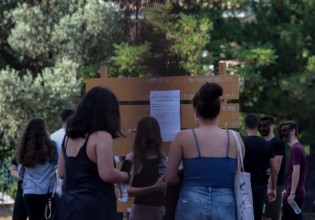 Πανελλαδικές – Στα ύψη οι περιζήτητες σχολές – Χιλιάδες κενές θέσεις σε χαμηλόβαθμα τμήματα