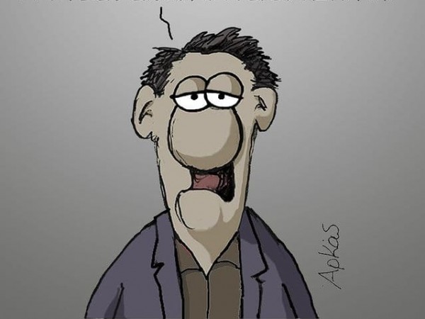 Αρκάς – Η καλημέρα του σκιτσογράφου με «μπηχτή» για τα Greeklish