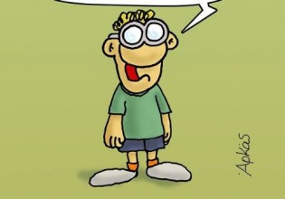 Αρκάς – Αυτό είναι το σκίτσο με το οποίο υπερασπίζεται τους κοντούς