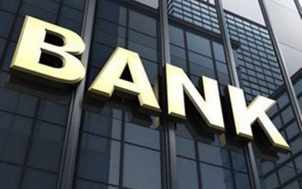 Τράπεζες – Σχέδια για διεύρυνση των πηγών κερδοφορίας τους στο εξωτερικό