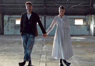 Δανάη Μιχαλάκη – Η τρυφερή ανάρτηση της νιόπαντρης «Δρόσως»