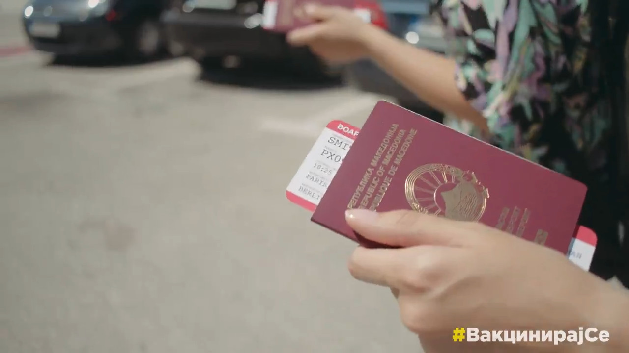 Σκόπια: Ειρωνείες... για τα διαβατήρια με το όνομα «Μακεδονία» σε κυβερνητικό βίντεο