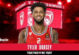 Επίσημο – Στον Ολυμπιακό ο Ντόρσεϊ