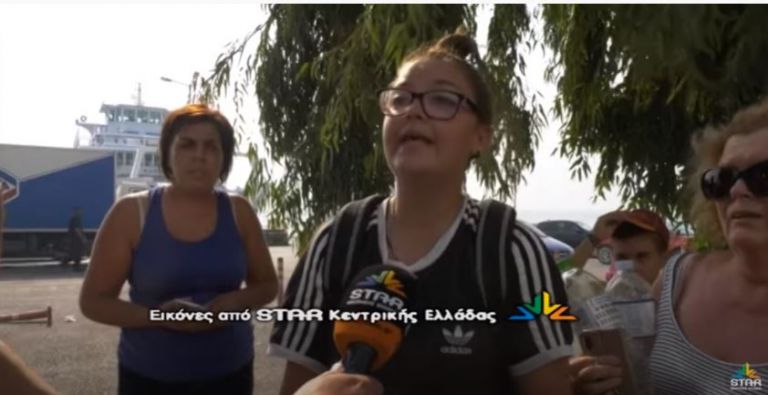 Εγκλωβισμένος βοσκός στις Ροβιές – Δραματική έκκληση από τις κόρες του: «Καίγεται ο πατέρας μας»