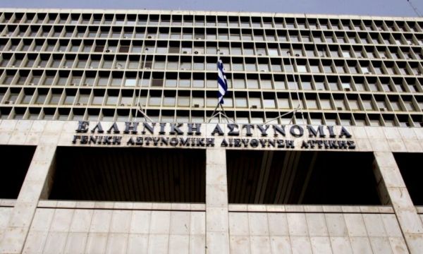 Σε επιφυλακή η ΓΑΔΑ λόγω της φωτιάς στην Βαρυμπόμπη