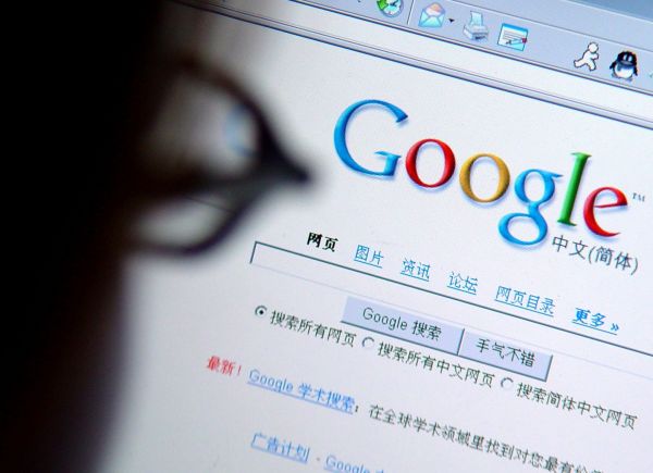 Η Κίνα βάζει φρένο στη συλλογή δεδομένων από τους κολοσσούς του Διαδικτύου
