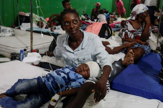 Αϊτή – Στα νοσοκομεία γέμισαν ακόμη και τα πατώματα