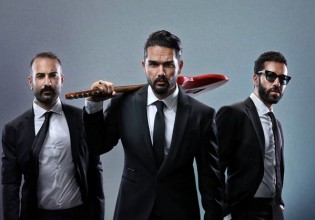 ΜΕΛΙSSES & Friends στο SNF Nostos του Ιδρύματος Σταύρος Νιάρχος (ΙΣΝ)